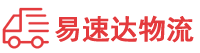 岳阳到宝应县物流公司